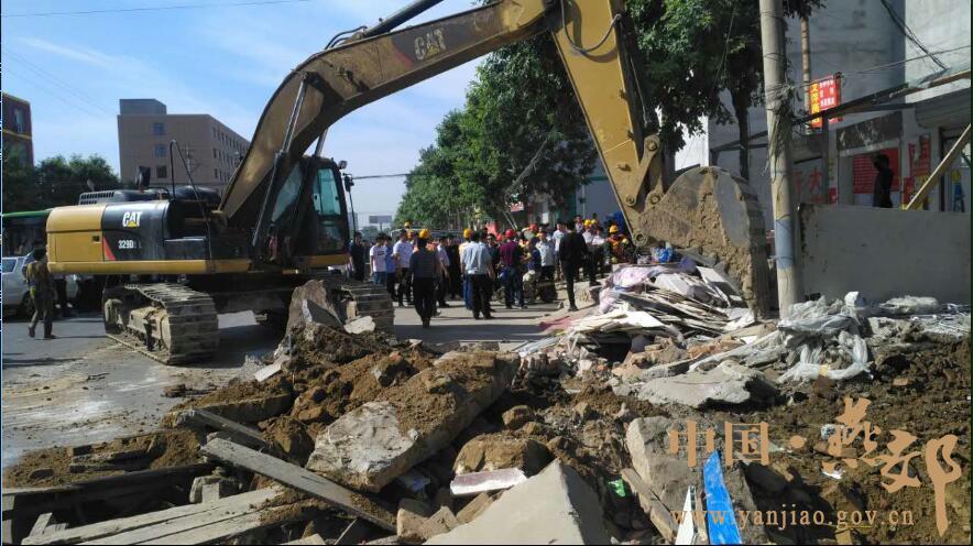 ������ӭ����·Υ������ǿ�Ʋ��