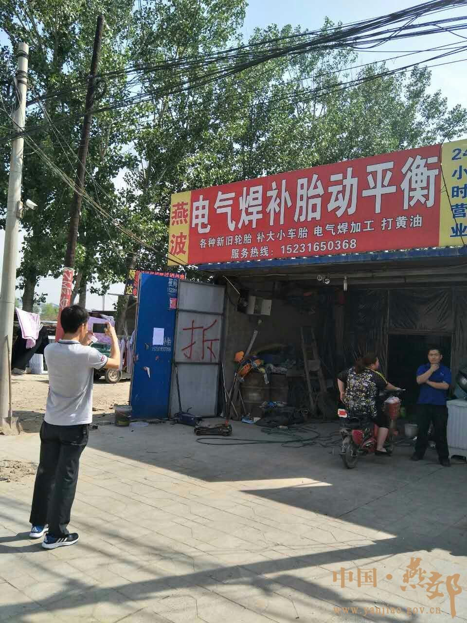 �ོ���������й����ۺ�ִ������ȭ������ר������˽���ҽ���Ϊ